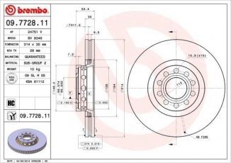 Купити 09.7728.11 Brembo Гальмівні диски Ауді 100 S4 Turbo quattro