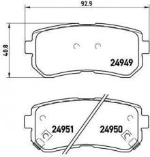 Купить P 30 046 Brembo Тормозные колодки задние Hyundai i20 (1.1, 1.2, 1.4, 1.6) с звуковым предупреждением износа