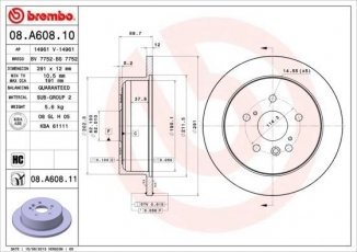 Купить 08.A608.11 Brembo Тормозные диски Avensis (2.0, 2.4)