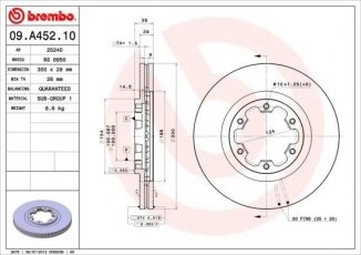 Купить 09.A452.10 Brembo Тормозные диски Pathfinder (2.7, 3.2, 3.3, 3.5)