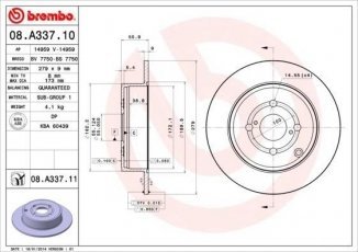 Купить 08.A337.11 Brembo Тормозные диски Corolla (120, 140, 150) (1.4, 1.8, 2.0)