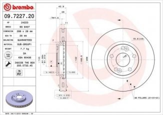 Купить 09.7227.20 Brembo Тормозные диски Espace 3 (2.0, 2.0 16V, 3.0 V6 24V)