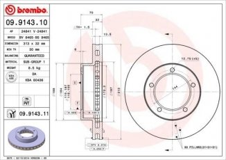 Купити 09.9143.11 Brembo Гальмівні диски Ленд Крузер 100 (4.2 D, 4.2 TD, 4.7)