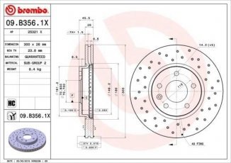 Купить 09.B356.1X Brembo Тормозные диски Zafira C (1.4, 1.6, 1.8, 2.0)