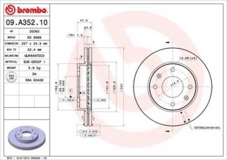 Купить 09.A352.10 Brembo Тормозные диски Sonata (2.0 16V, 2.4 16V, 2.5 V6 24V)