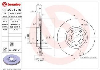 Купить 09.A721.11 Brembo Тормозные диски Fiat 500 (1.3 D Multijet, 1.4, 1.6 D Multijet)