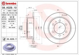 Купити 08.A329.11 Brembo Гальмівні диски Korando (2.0, 2.3, 2.9, 3.2)
