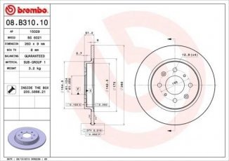 Купить 08.B310.10 Brembo Тормозные диски Инсайд 1.3 Hybrid