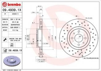 Купить 09.4939.1X Brembo Тормозные диски Фиорино 1.3 D Multijet