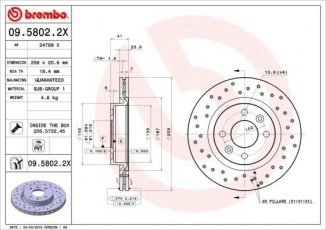 Купить 09.5802.2X Brembo Тормозные диски Symbol (1, 2) (1.4 16V, 1.6 16V, 2.0)