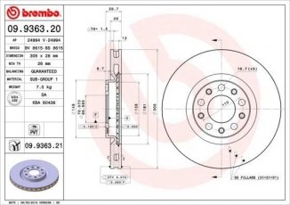 Купить 09.9363.21 Brembo Тормозные диски Fiat 500 (1.4, 1.6, 2.0 D Multijet)