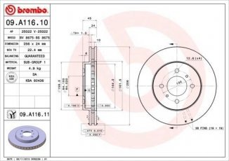 Тормозной диск 09.A116.11 Brembo фото 1