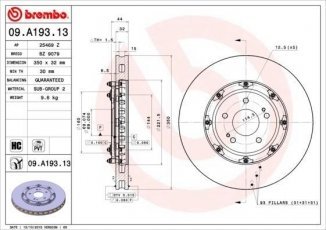Купить 09.A193.13 Brembo Тормозные диски Лансер Х (2.0 EVO, 2.0 EVO 4WD)