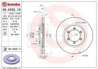 Купить 09.A330.11 Brembo Тормозные диски Карандо (2.0, 2.2, 2.3, 2.9, 3.2)