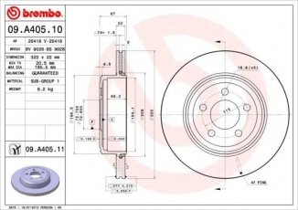 Тормозной диск 09.A405.11 Brembo фото 1