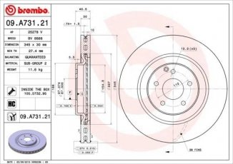 Купити 09.A731.21 Brembo Гальмівні диски ЦЛ Класс (500, CLK 500)