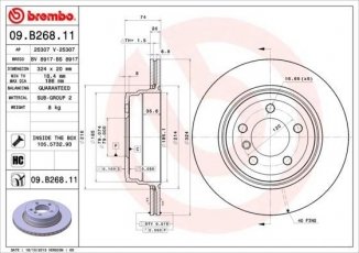 Купить 09.B268.11 Brembo Тормозные диски БМВ Е65 (Е65, Е66) (730 i, Li)