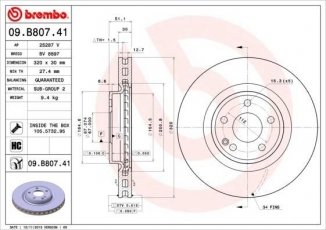 Купить 09.B807.41 Brembo Тормозные диски GL-CLASS ГЛА (GLA 250, GLA 250 4-matic)