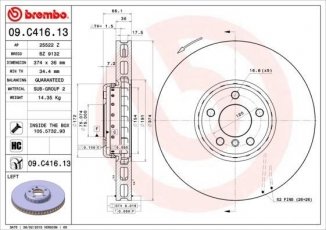 Купити 09.C416.13 Brembo Гальмівні диски БМВ Ф10 (550 i, 550 i xDrive)