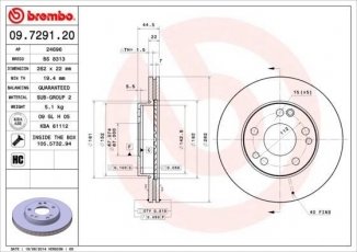 Купити 09.7291.20 Brembo Гальмівні диски Мерседес 190 W201 (E 2.3, E 2.6, Turbo-D 2.5)