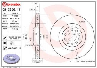 Купить 09.C306.11 Brembo Тормозные диски Суперб (1.4, 1.6, 1.8, 2.0)
