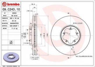 Купити 09.C243.10 Brembo Гальмівні диски Transit 8 (2.0 TDCi, 2.2 TDCi)