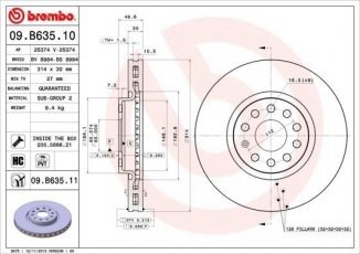 Купить 09.B635.11 Brembo Тормозные диски Kodiaq (1.4 TSI, 2.0 TDI, 2.0 TSI)