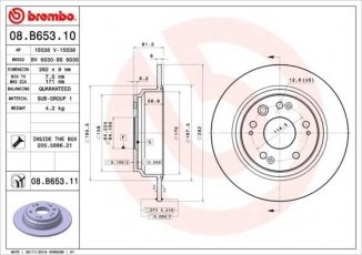 Купити 08.B653.11 Brembo Гальмівні диски Accord (2.0, 2.2, 2.4)