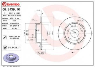 Купить 08.B439.11 Brembo Тормозные диски Аккорд (2.0, 2.2 i-CTDi, 2.4)