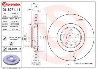 Купить 09.B971.11 Brembo Тормозные диски Ауди А7 (1.8, 2.0, 2.8, 3.0, 4.0)