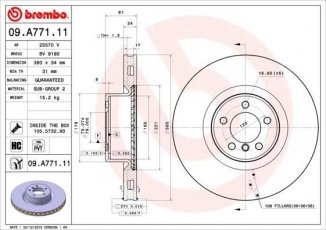 Купити 09.A771.11 Brembo Гальмівні диски Рендж Ровер (4.4 D, 5.0)