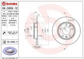 Тормозной диск 08.C659.11 Brembo фото 1