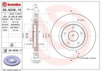 Купить 09.N248.11 Brembo Тормозные диски Вояджер Гранд (2.8 CRD, 3.6)