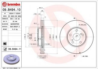 Купить 09.B494.11 Brembo Тормозные диски Prius 1.8 Hybrid