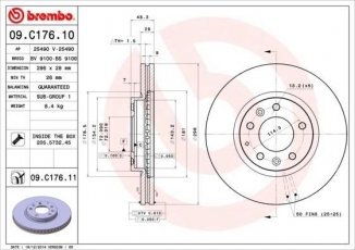 Купить 09.C176.11 Brembo Тормозные диски СХ-7 (2.2, 2.3, 2.5)