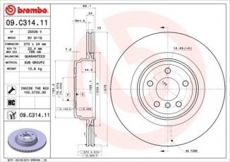 Купити 09.C314.11 Brembo Гальмівні диски БМВ Ф10 (550 i, 550 i xDrive)