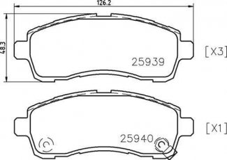 Купити P 49 057 Brembo Гальмівні колодки  Mazda 2 (1.3, 1.4, 1.5, 1.6) с звуковым предупреждением износа