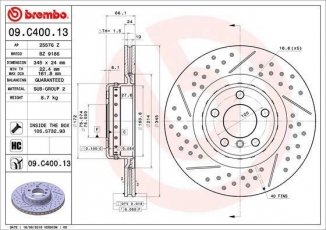Тормозной диск 09.C400.13 Brembo фото 1