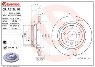 Купить 09.A616.11 Brembo Тормозные диски Transporter T5 (1.9, 2.0, 2.5, 3.2)