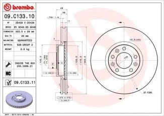 Купить 09.C133.11 Brembo Тормозные диски Ситроен С5 (2.0 HDi 150, 2.0 HDi 165)