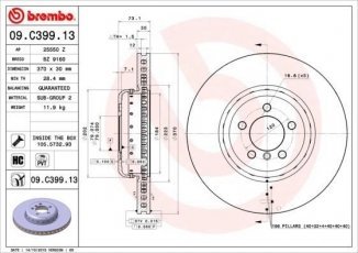 Купить 09.C399.13 Brembo Тормозные диски БМВ Ф30 (Ф30, Ф31, Ф35, Ф80) (2.0, 3.0)