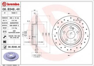 Купить 08.B348.4X Brembo Тормозные диски GL-CLASS ГЛА (1.5, 1.6, 2.0, 2.1)
