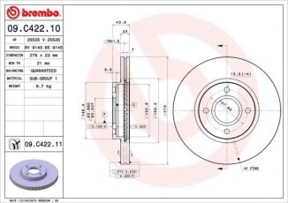 Купить 09.C422.11 Brembo Тормозные диски Фиеста 6 (1.0, 1.2, 1.4, 1.5, 1.6)