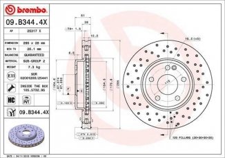 Купить 09.B344.4X Brembo Тормозные диски GL-CLASS