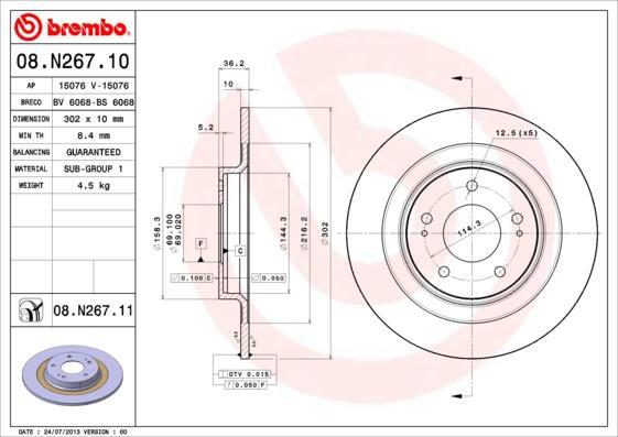 Купить 08.N267.11 Brembo Тормозные диски Mitsubishi ASX (1.6, 1.8, 2.0, 2.3)