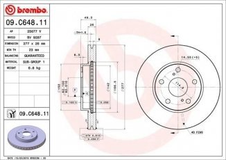 Купить 09.C648.11 Brembo Тормозные диски Королла (1.3, 1.4 D-4D, 1.6)