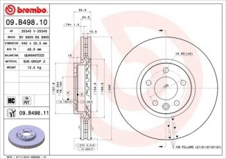 Купить 09.B498.11 Brembo Тормозные диски Транспортер (Т5, Т6) 2.0