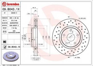 Купить 09.B043.1X Brembo Тормозные диски Avensis T27 (1.6, 1.8, 2.0)