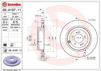 Тормозной диск 09.A197.11 Brembo фото 1