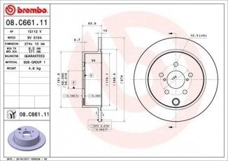 Купити 08.C661.11 Brembo Гальмівні диски Subaru XV (1.6, 2.0)
